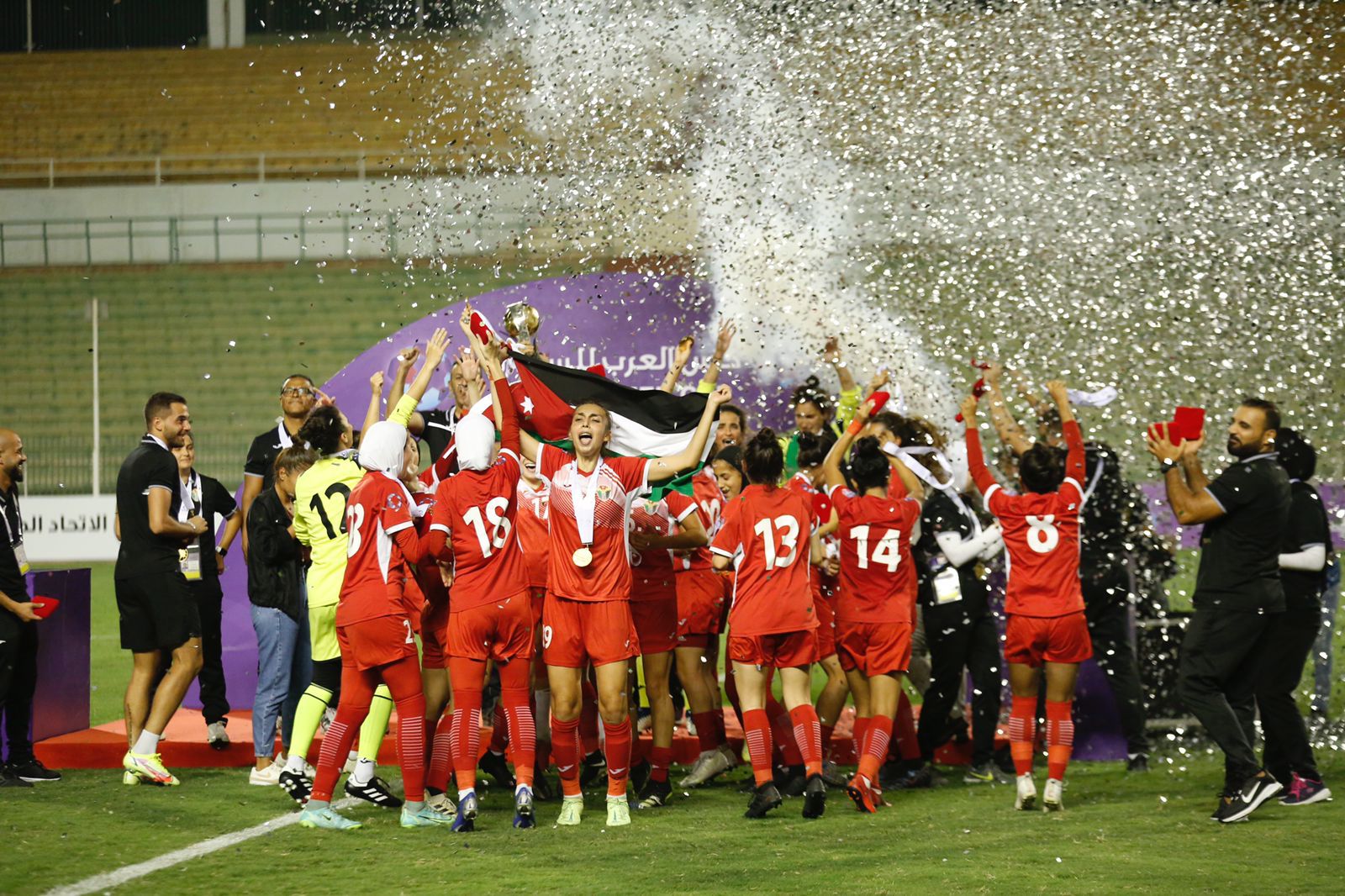 بالصور والفيديو : الأردن يفوز على تونس ويتوج بكأس العرب للسيدات .. ملخص المباراة والتتويج 