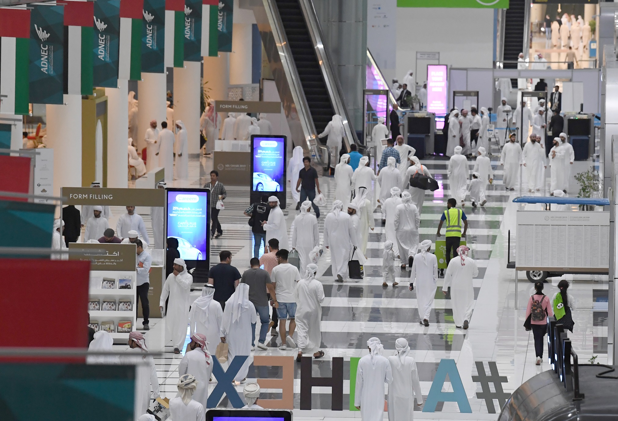 استعدادات مكثفة لانطلاق أكبر معرض للصيد والفروسية في الشرق الأوسط وأفريقيا