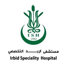 بيان توضيحي صادر عن مستشفى إربد التخصصي على خلفية وفاة سيدة أثناء إجراء عملية جراحية لها