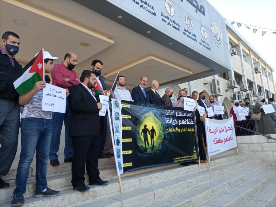 وقفة تضامنية مع المحررين  الست من سجن جلبوع أمام مجمع النقابات