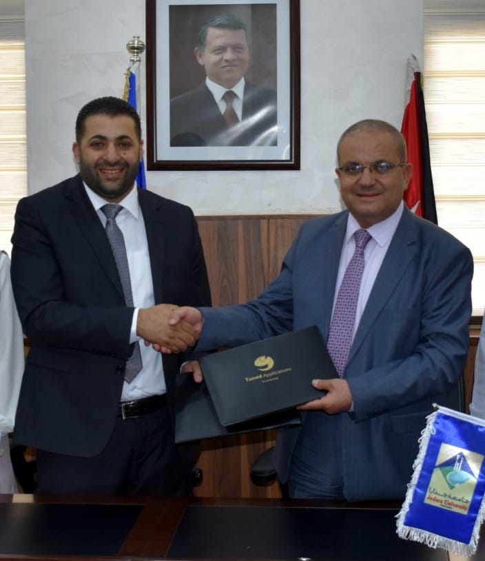 مذكرة تفاهم بين جامعة جدارا وشركة البرمجيات المتقنة لتطوير البرامج والاستشارات 