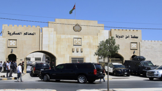 محكمة التمييز تؤيد قرار محكمة أمن الدولة بحق المتهمين في قضية الفتنة