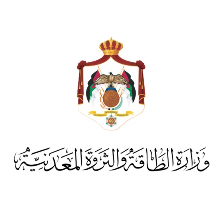 وزارة الطاقة تعلن بدء توريد النفط من العراق بموجب مذكرة التفاهم الموقعة بين الجانبين
