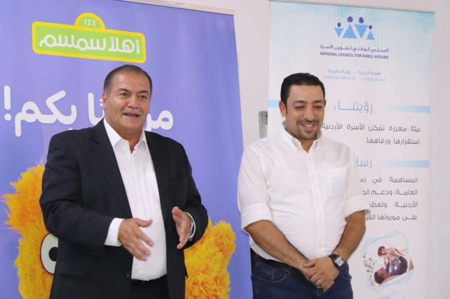 تخريج مشاركين بدورة تدريبيه في عجلون _صور