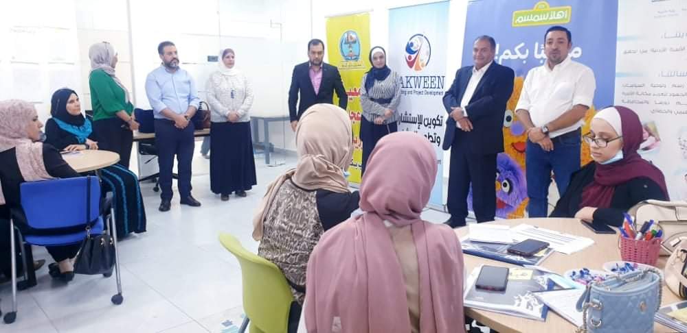 تخريج مشاركين بدورة تدريبيه في عجلون صور