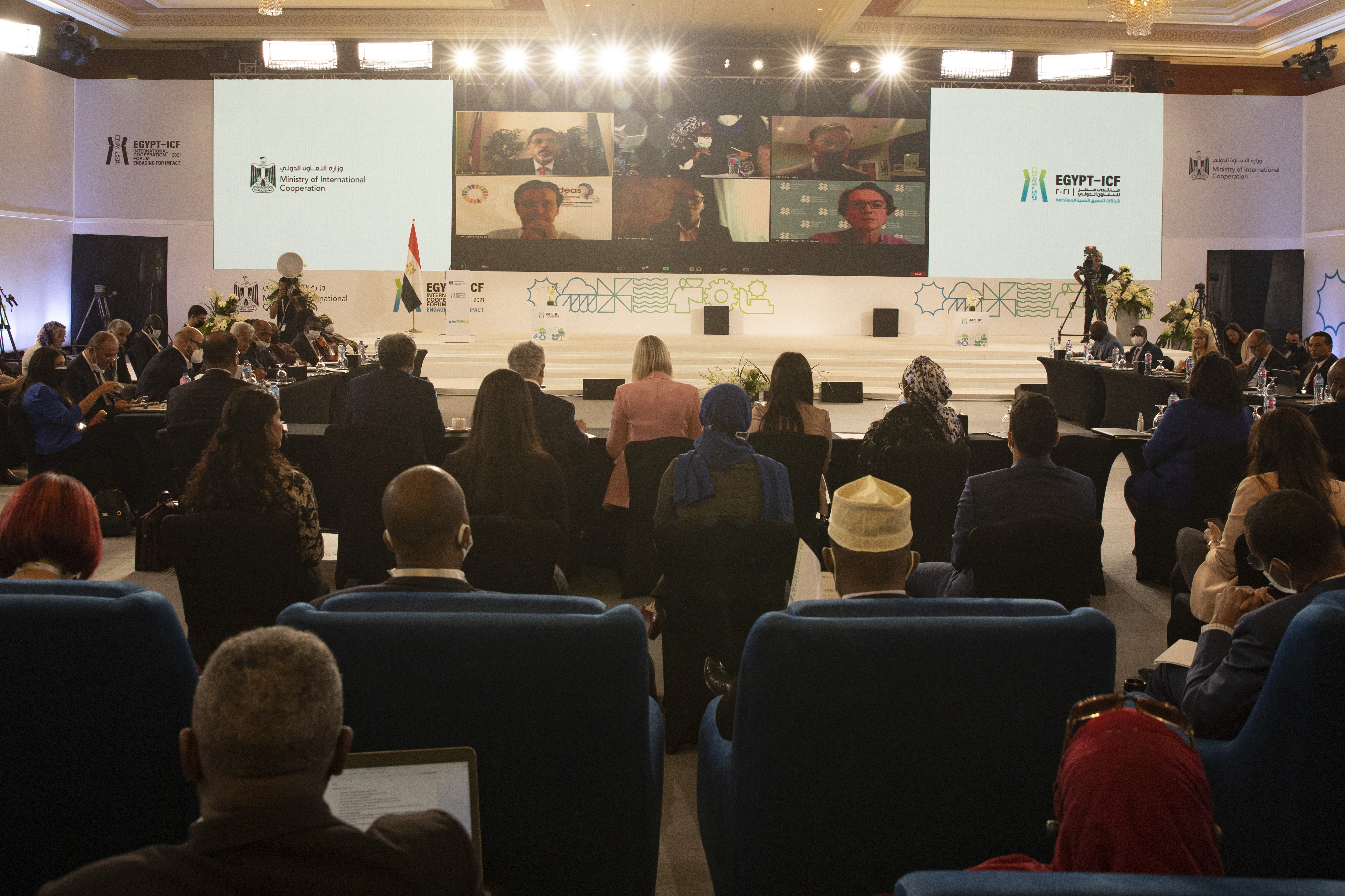 مصر حققت تقدماً كبيراً في تطوير البنية التحتية للتجارة على مستوى الطرق والموانئ والبنية التكنولوجية