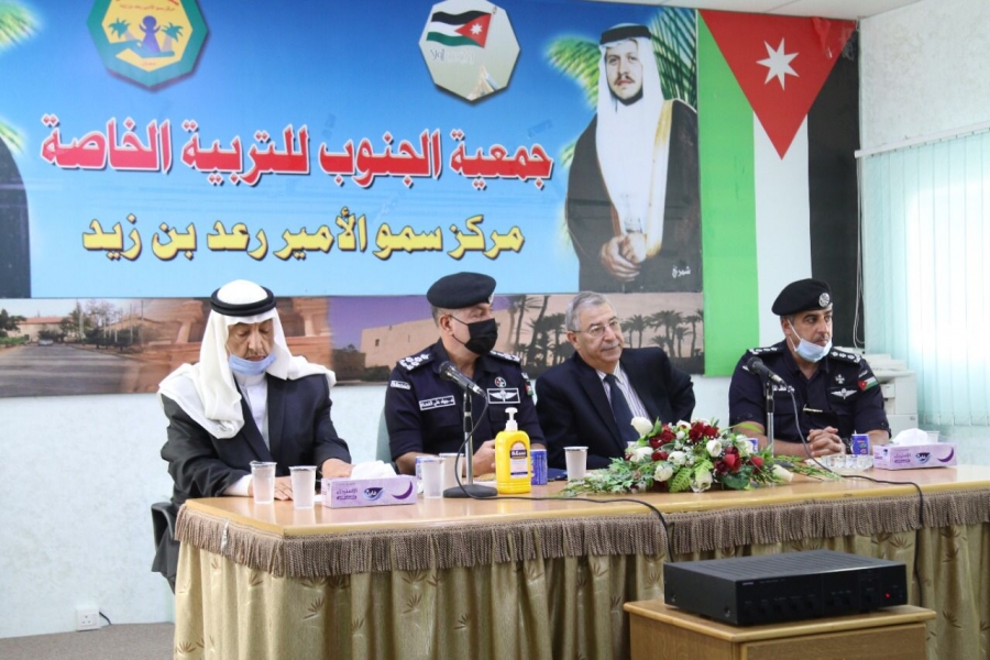 مديرية الأمن العام تطلق مبادرة أمنية مجتمعية في محافظة معان والبادية الجنوبية