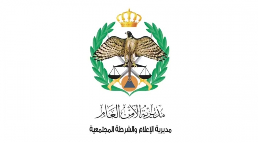 اتصال يبعدك عنا؟ أم وصول آمن يبقيك معنا؟ .. فيديو توعوي ضمن حملة معاً نَصلُ آمنينَ