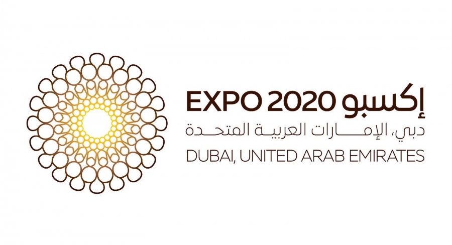 مجلس دبي الرياضي: أجندة متنوعة من الفعاليات الرياضية تصاحب إكسبو 2020 دبي