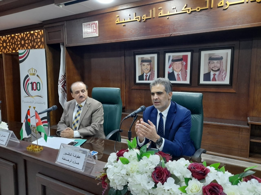 الرحاحلة يعرض مقترحات لتعديل قانون الضمان