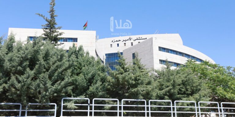 المتسوق الخفي يقيّم مستشفى الأمير حمزة بالممتاز