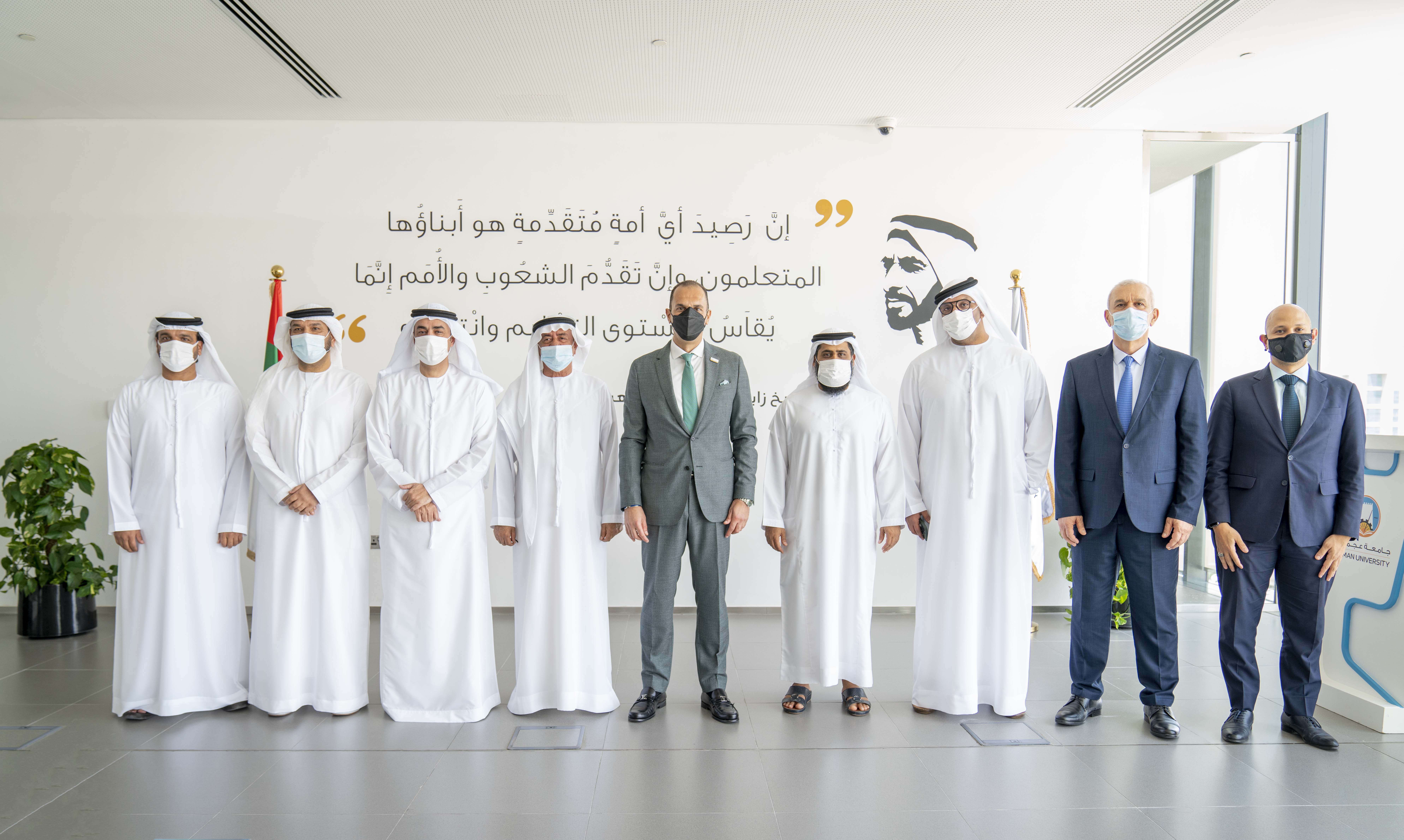 جامعة عجمان تكرم شركائھا الاستراتجیین تزامناً مع الیوم العالمي للعمل الخیري