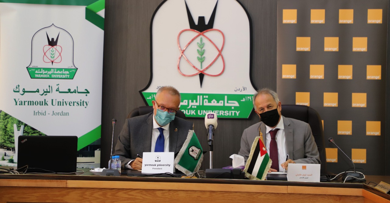 اليرموك و اورنج الأردن توقعان اتفاقية تجديد رعاية مختبر اورنج اليرموك الإبداعي  