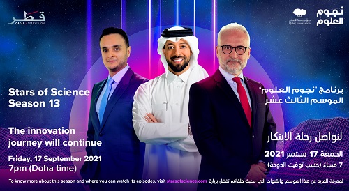 جائحة كوفید-19 أعادت تأكید أھمیة تعلیم المجالات العلمیة