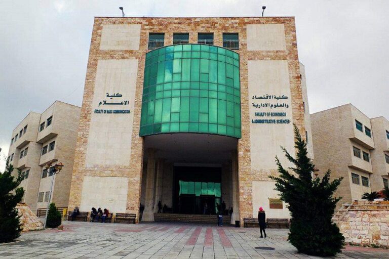 “إعلام اليرموك” تحقق نتائج متقدمة في اختبارات الكفاءة الجامعية