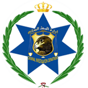 البحث الجنائي : ضبط شخصين سلبا مبلغاً مالياً تحت التهديد من صيدلية في منطقة ضاحية الرشيد بالعاصمة