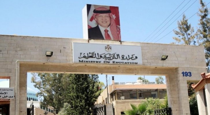 توافق على معادلة شهادات التوجيهي لكل من أقام بتركيا قبل 2021