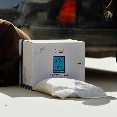 تكية أم علي توزع طرودها الخيرية بلواء الكورة