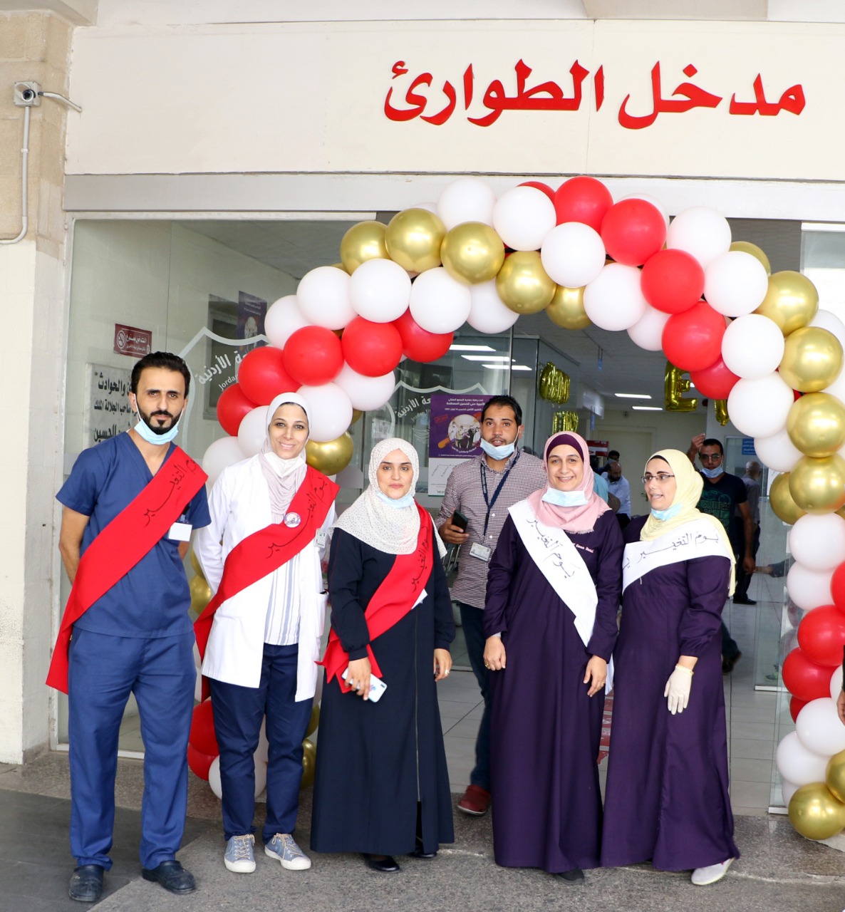 مستشفى الجامعة الأردنيّة يُطلق مبادرات لتحسين الرعاية الصحية في يوم التغيير 