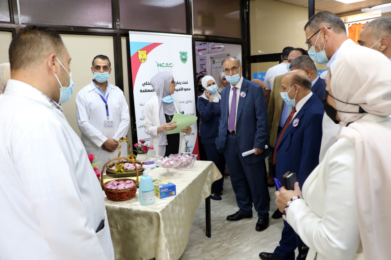 مستشفى الجامعة الأردنيّة يُطلق مبادرات لتحسين الرعاية الصحية في يوم التغيير 