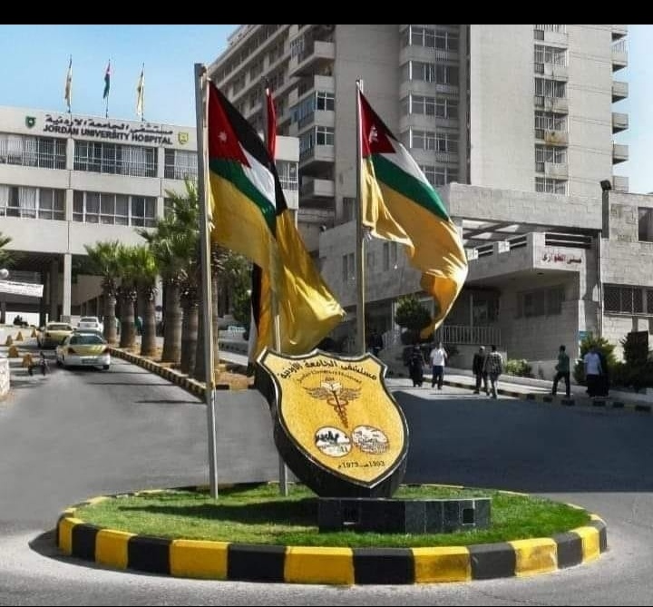 مستشفى الجامعة الأردنية يفتتح مركزاً لتلقي لقاح كورونا