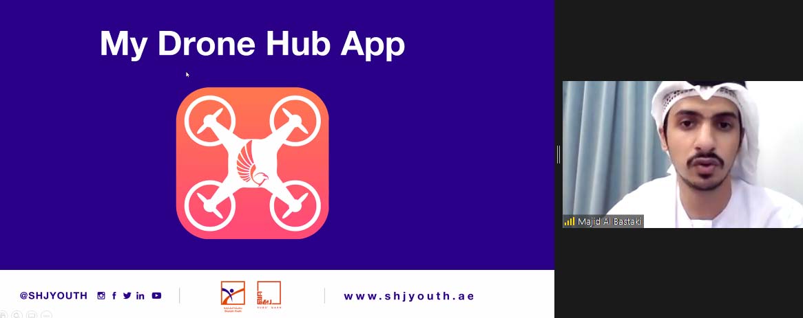 «ناشئة الشارقة» يتعلمون أساسيات التصوير بالهاتف الذكي والدرونز  في «صوّر الشارقة»