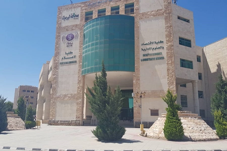 نتائج متميزة لاقتصاد اليرموك في امتحان الكفاءة الجامعية