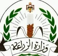 اطلاق مشروع تدريب وتشغيل الأردنيين في القطاع الزراعي (تفاصيل)