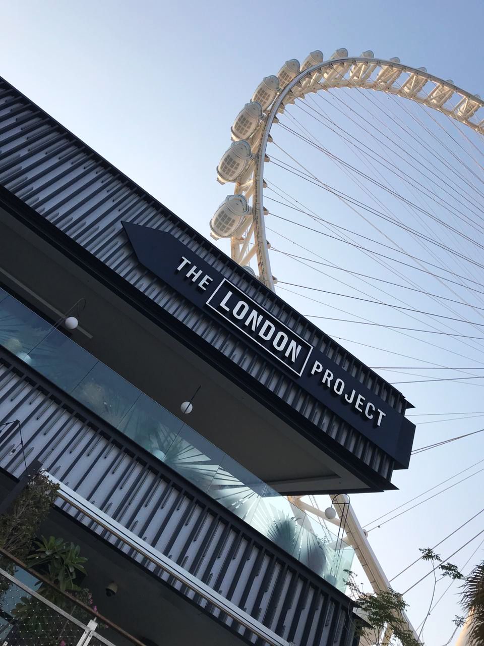 علامة ذا لندن بروجكت تستعد لتوسيع حضورها الدولي بافتتاح فرعين جديدين في دبي مارينا وكناري وارف بلندن خلال عام 2022