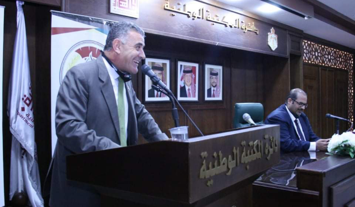 مهرجان القيصر في توأمة شعرية أردنية عراقية في المكتبة الوطنية
