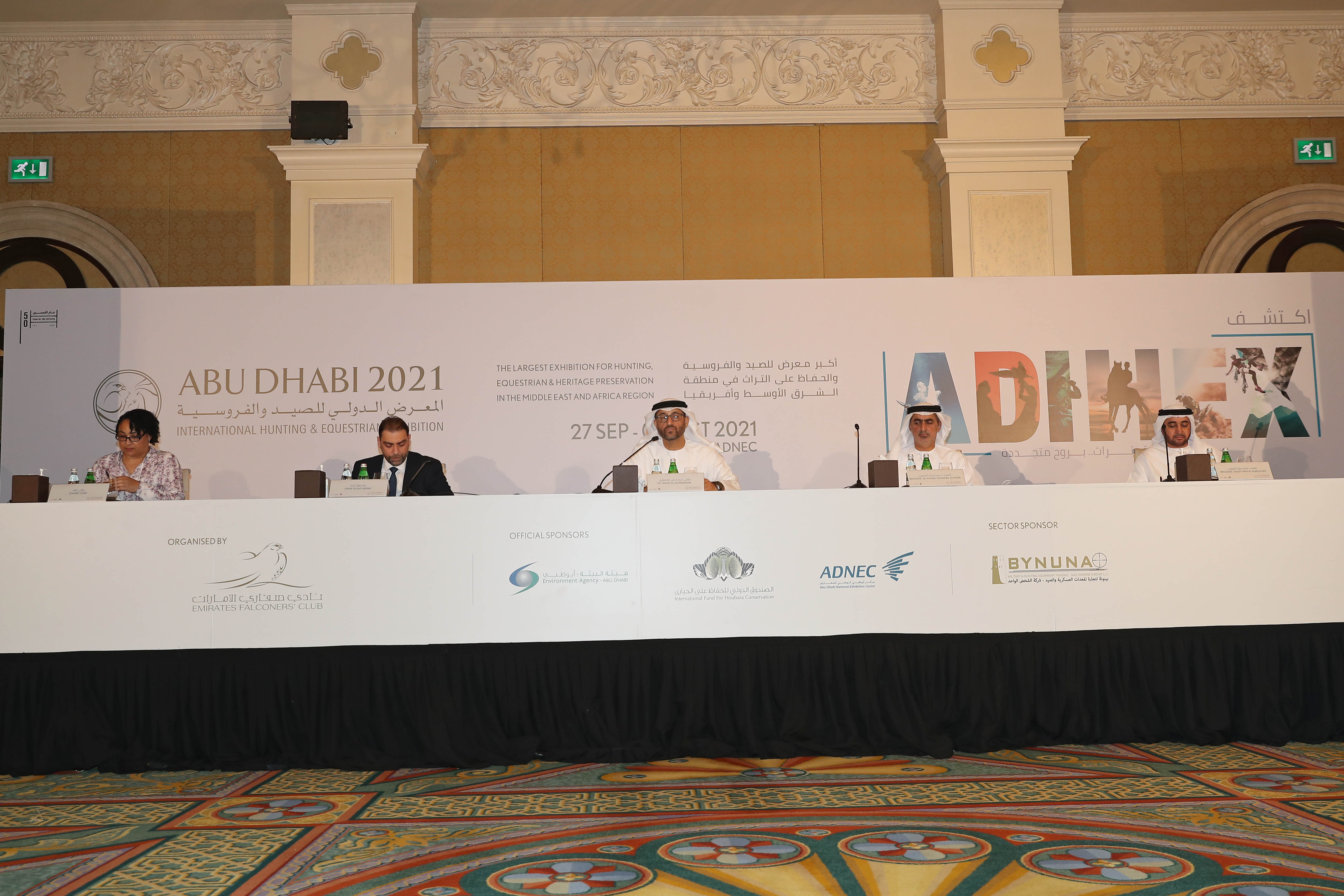  انطلاق فعاليات المعرض الدولي للصيد والفروسية (أبوظبي 2021) الاثنين القادم بمُشاركة 680 شركة وعلامة تجارية من 44 دولة