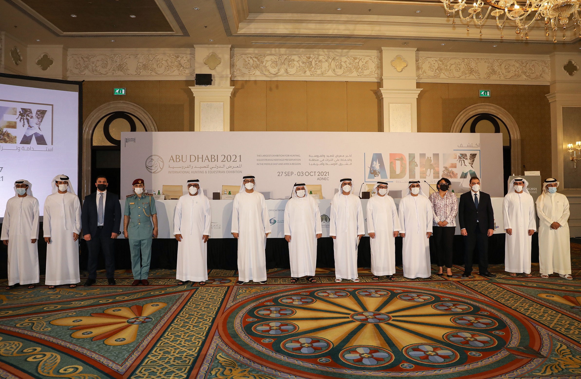  انطلاق فعاليات المعرض الدولي للصيد والفروسية (أبوظبي 2021) الاثنين القادم بمُشاركة 680 شركة وعلامة تجارية من 44 دولة