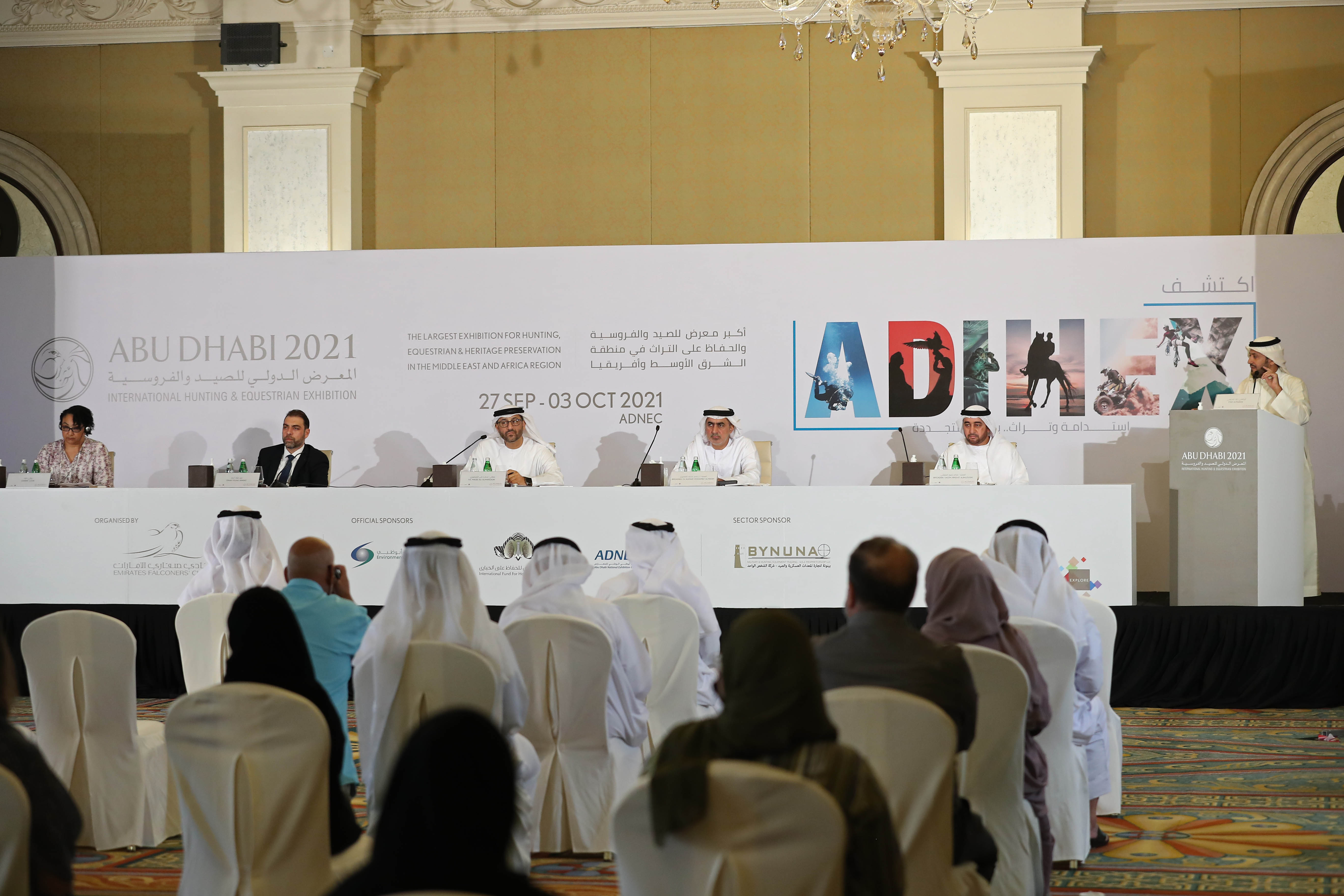  انطلاق فعاليات المعرض الدولي للصيد والفروسية (أبوظبي 2021) الاثنين القادم بمُشاركة 680 شركة وعلامة تجارية من 44 دولة