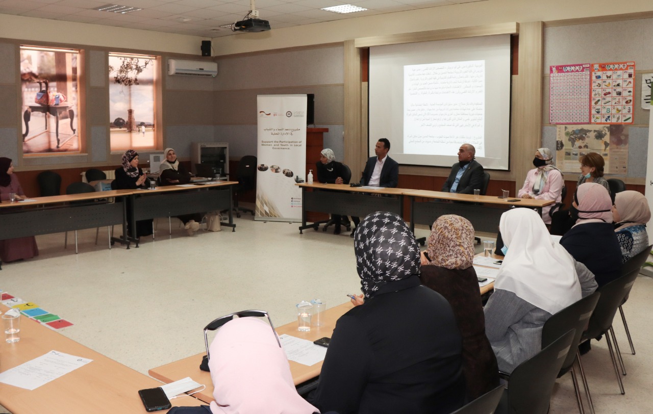 حفل اختتام برنامج التوجيه المكثف في جامعة الحسين بن طلال  صور