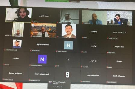 اختتامُ منتدى المكونات الرقمیة ووظائف المستقبلیة بالإشادة  بجھود قیادة الإمارات للتوجھ الرقمي في الخدمات المقدمة   