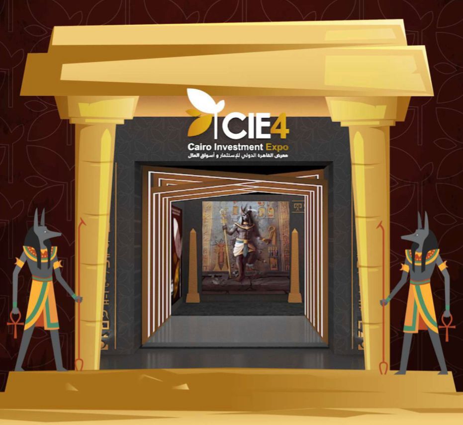  إنطلاق معرض القاهرة الدولي للإستثمار وأسواق المال في نسخته الرابعة يومي 29/30 نوفمبر 2021