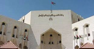 المجلس القضائي يعقد ورشة عمل بعنوان  تعامل الاعلام مع القضاء