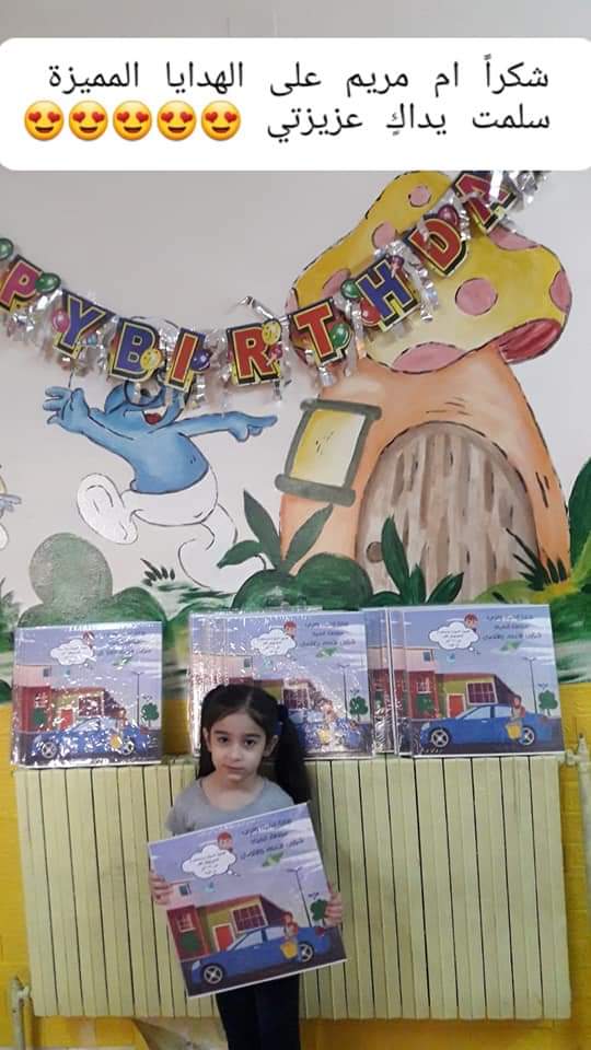 طلبة مدارس : حملات التوعية تنمي حس المسؤولية بالحفاظ على المياه  