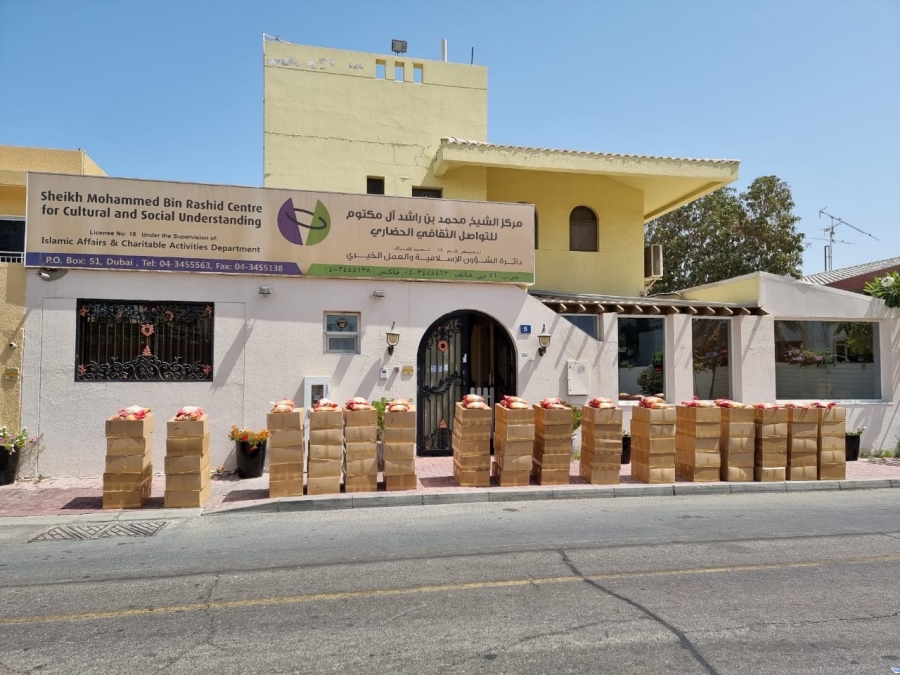 مدینة المعلومات“ تلتزم بمواصلة المعركة لمكافحة جائحة كوفید  19