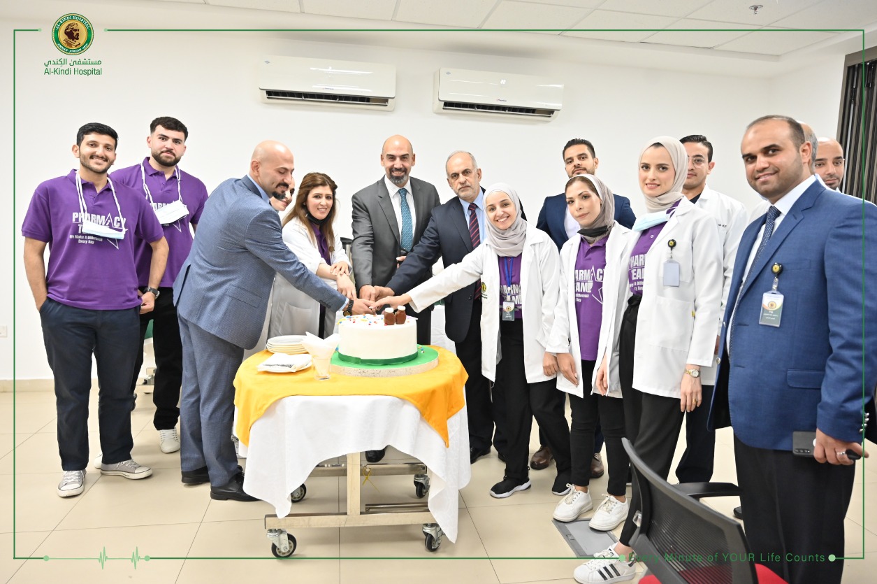 الاحتفال باليوم العالمي للصيدلي تحت شعارالصيدلي مؤتمن على صحتك 