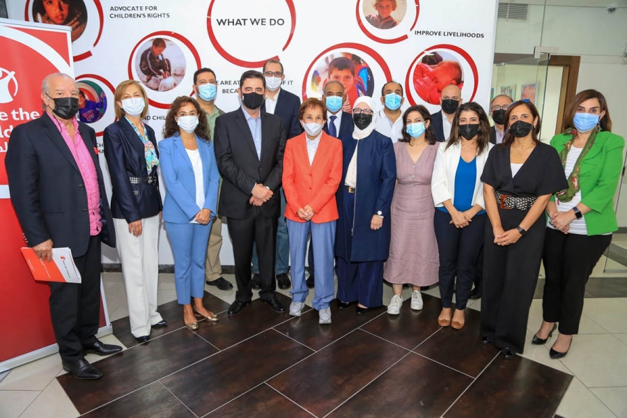 الاميرة بسمة تشارك باجتماع الهيئة العامة لجمعية انقاذ الطفل في الاردن