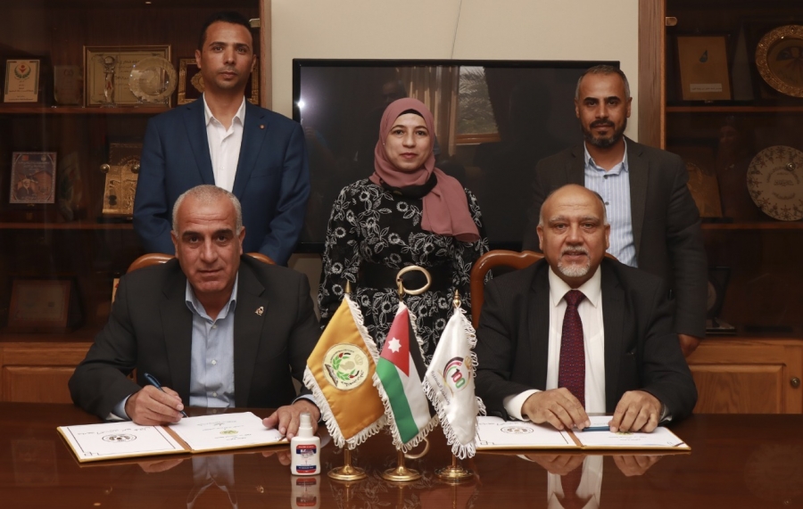 توقيع مذكرة تفاهم ما بين جامعة الحسين بن طلال والمجلس التمريضي الأردني