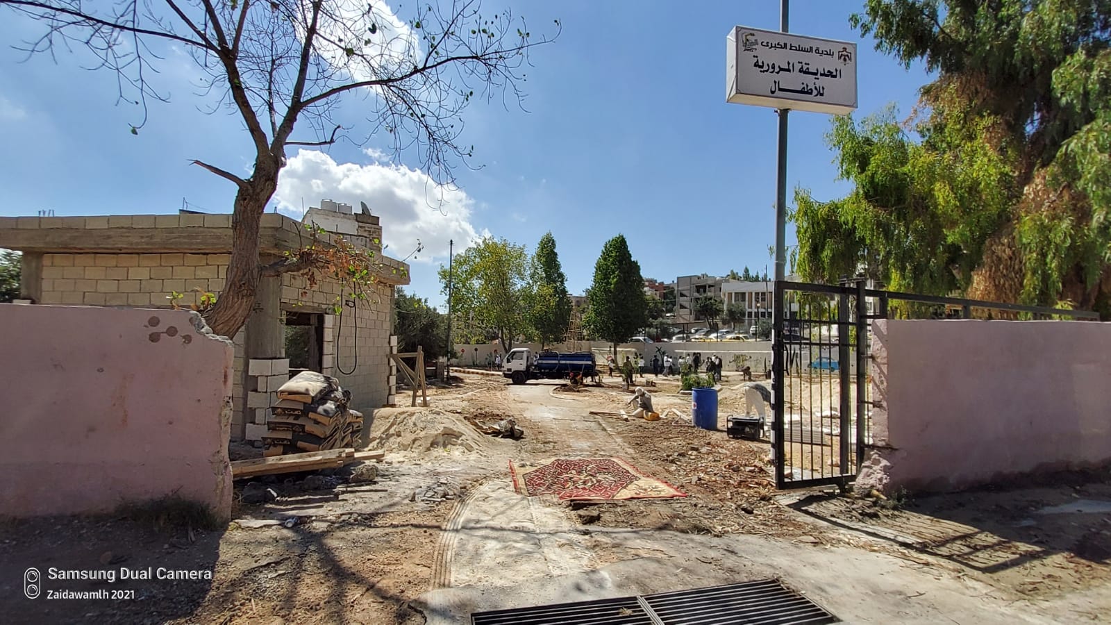 بلدية السلط و كاريتاس السلط تطلقان مبادرة لزراعة الأشجار في حديقة البقيع التابعة للبلدية