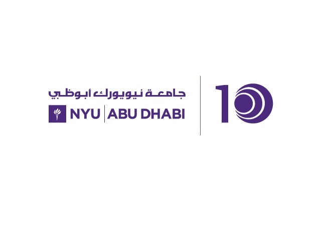 «نيويورك أبوظبي» تطلق مبادرة العمل الخيري الاستراتيجي الأولى في الشرق الأوسط وشمال أفريقيا