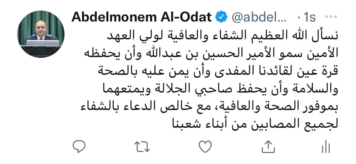 العودات:  أمنيات الشفاء لسمو ولي العهد