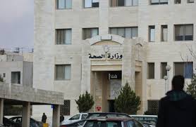 قرار بشأن جرعة المطعوم الثالثة الأربعاء