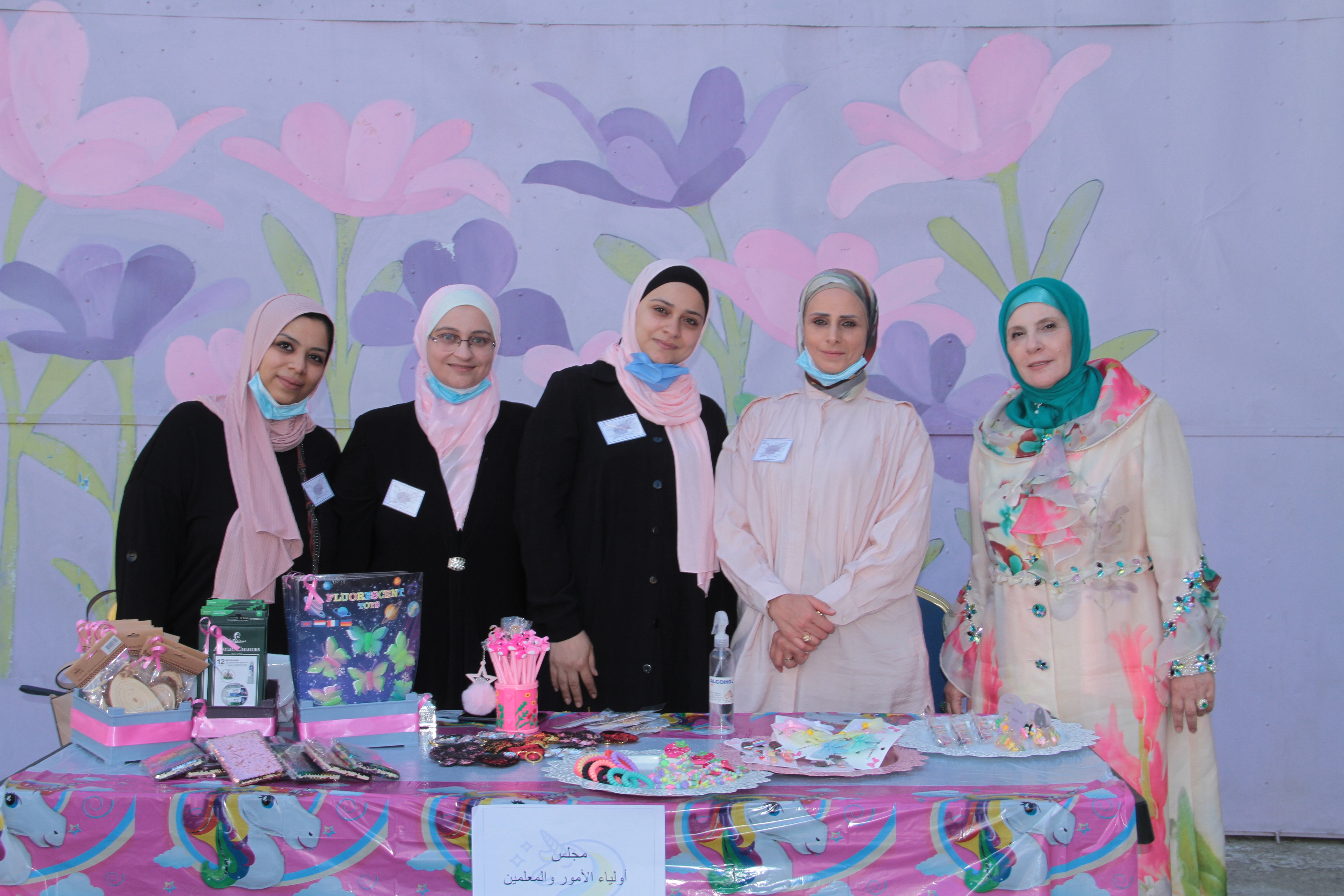 البازار الوردي في مدارس النظم الحديثة