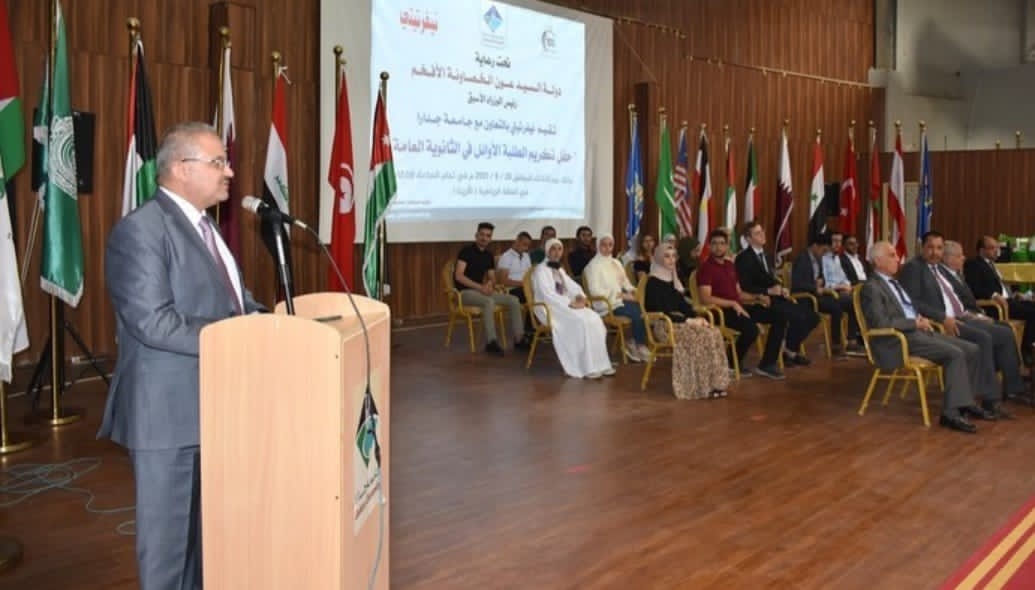 الخصاونة يرعى حفل تكريم أوائل الثانوية العامة في رحاب جامعة جدارا 