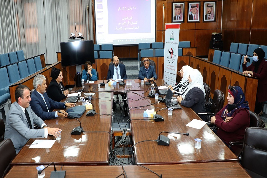 ندوة في اليرموك بعنوان اليوم الدولي للمساواة في الأجور وتداعيات جائحة كورونا على المرأة الأردنية