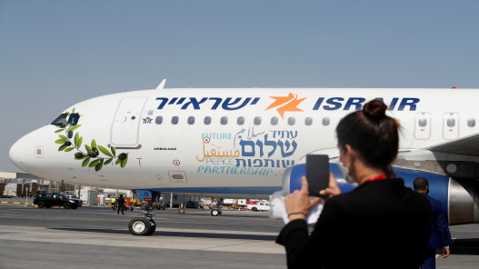 وزير الخارجية الإسرائيلي يصل إلى البحرين لافتتاح سفارة في المنامة